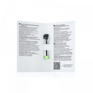 Туалетная вода унисекс EC Day-to-Day 87, пробник, 2 мл
